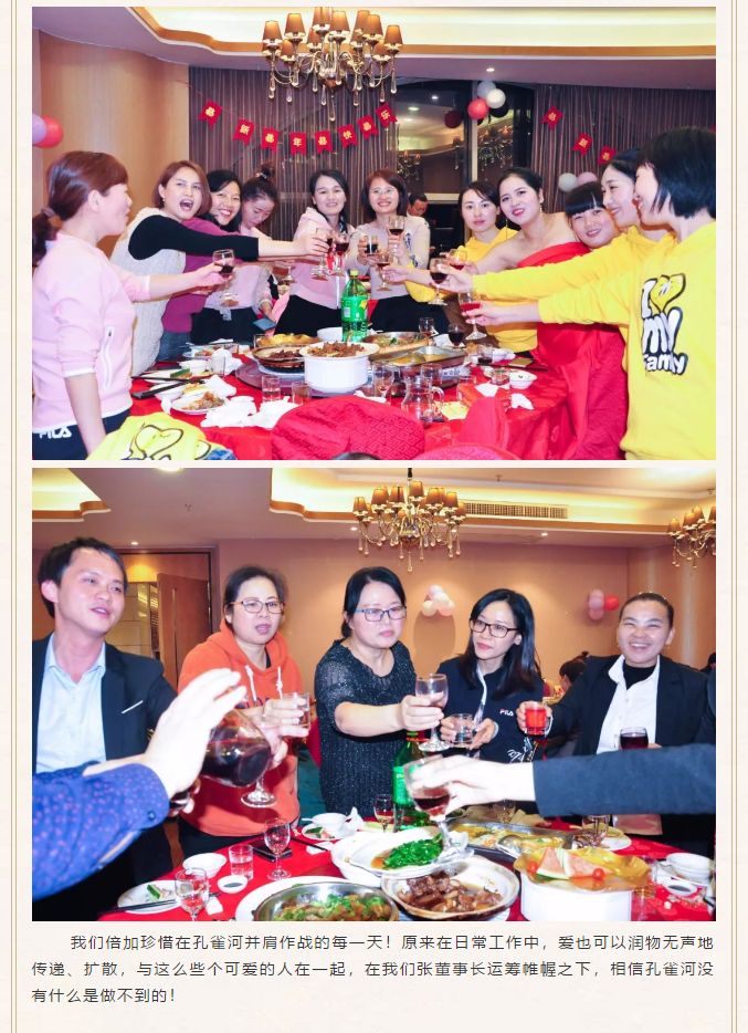 ��ȸ�ӡ���(chu��ng)���I(l��ng)δ�������턓(chu��ng)��Ч�桱�������ڶ���