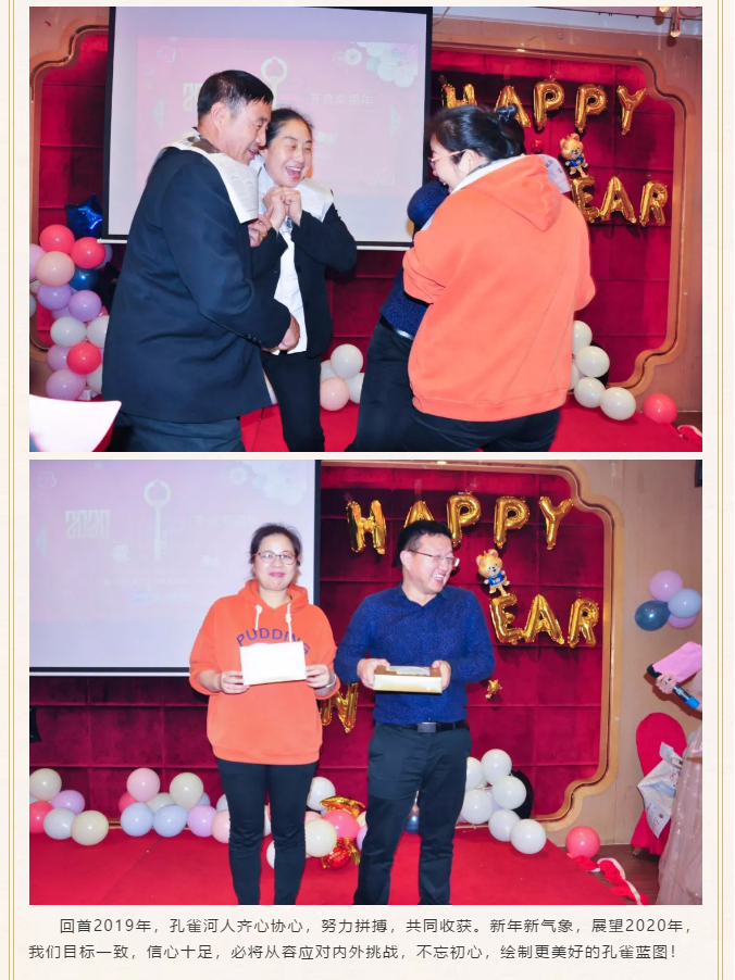 ��ȸ�ӡ���(chu��ng)���I(l��ng)δ�������턓(chu��ng)��Ч�桱�������ڶ���