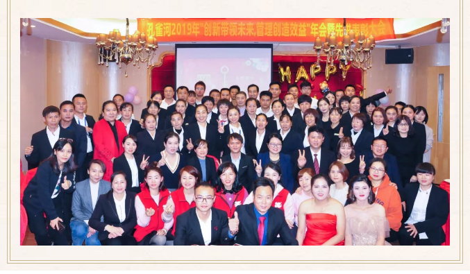 ��ȸ�ӡ���(chu��ng)���I(l��ng)δ�������턓(chu��ng)��Ч�桱�������ڶ���