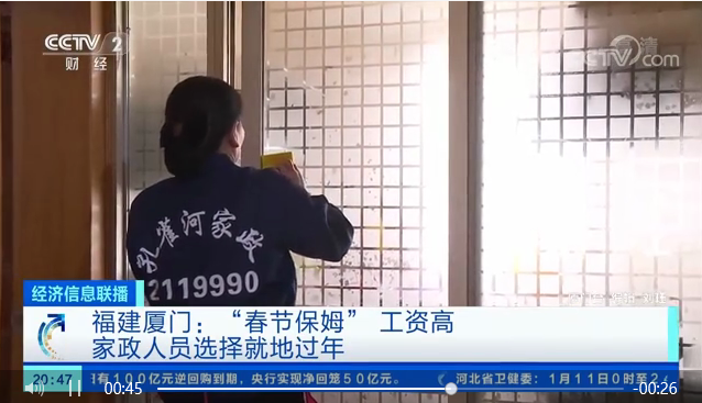 ����ף�R��ȸ���B�m(x��)�ܵ��B��һ���������C���l������ҕ���׵��������