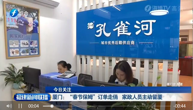 ����ף�R��ȸ���B�m(x��)�ܵ��B��һ�ס������C���l������ҕ���׵��������